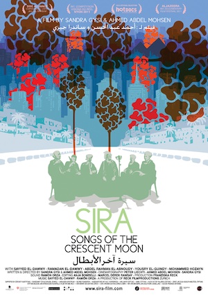 Sira poster